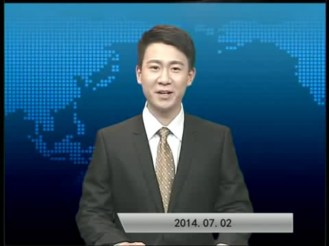 2014.7.2ٵ