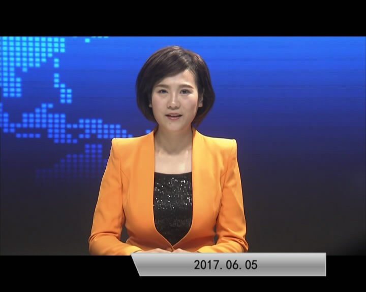 2017.06.05ٵ